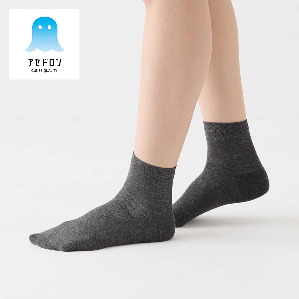 ネット限定お得3足セット【アセドロン】ショート丈靴下